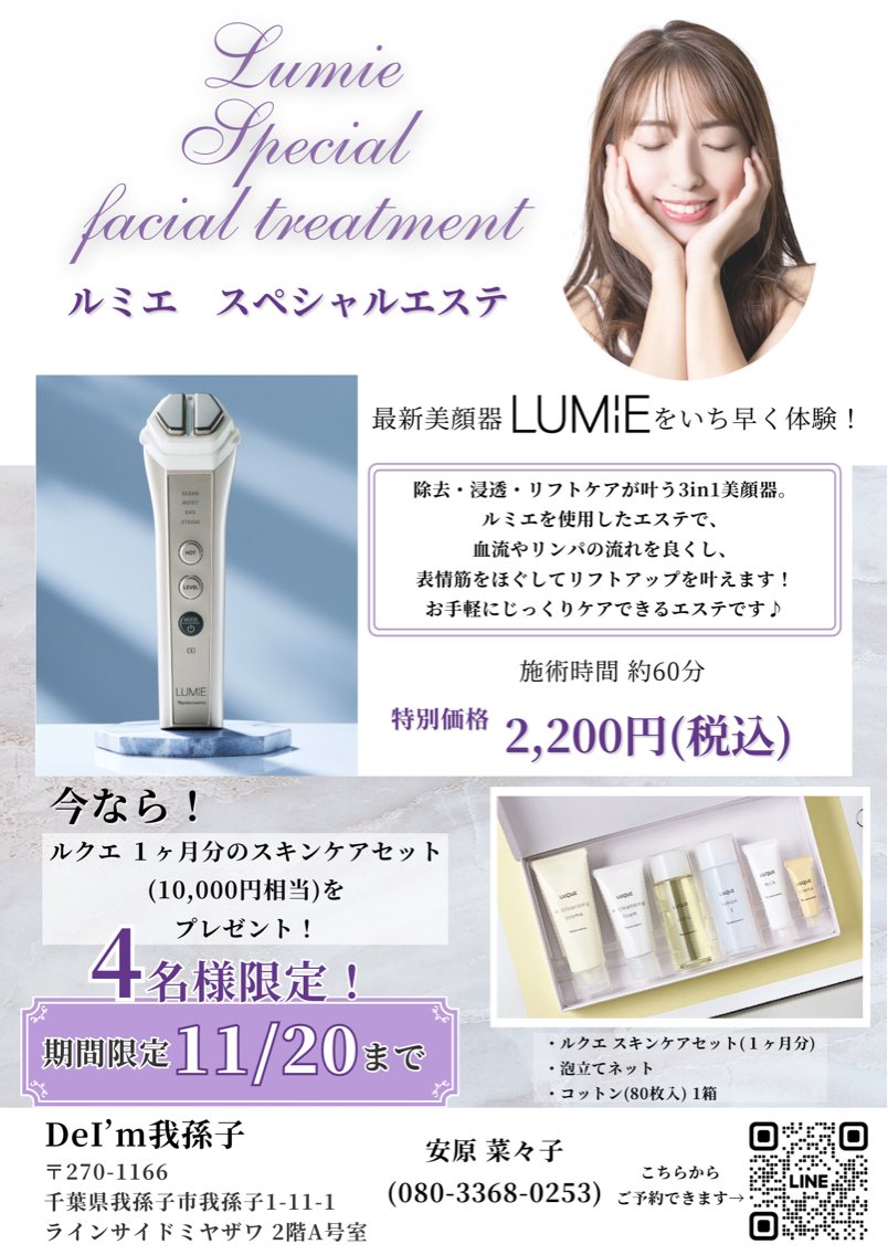 b67fe94a6653467364aab15044a47a