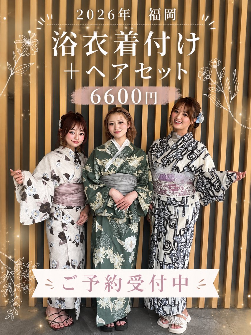 髪飾り】2026年夏人気の髪飾りのヘアスタイル・髪型カタログ｜ミニモ