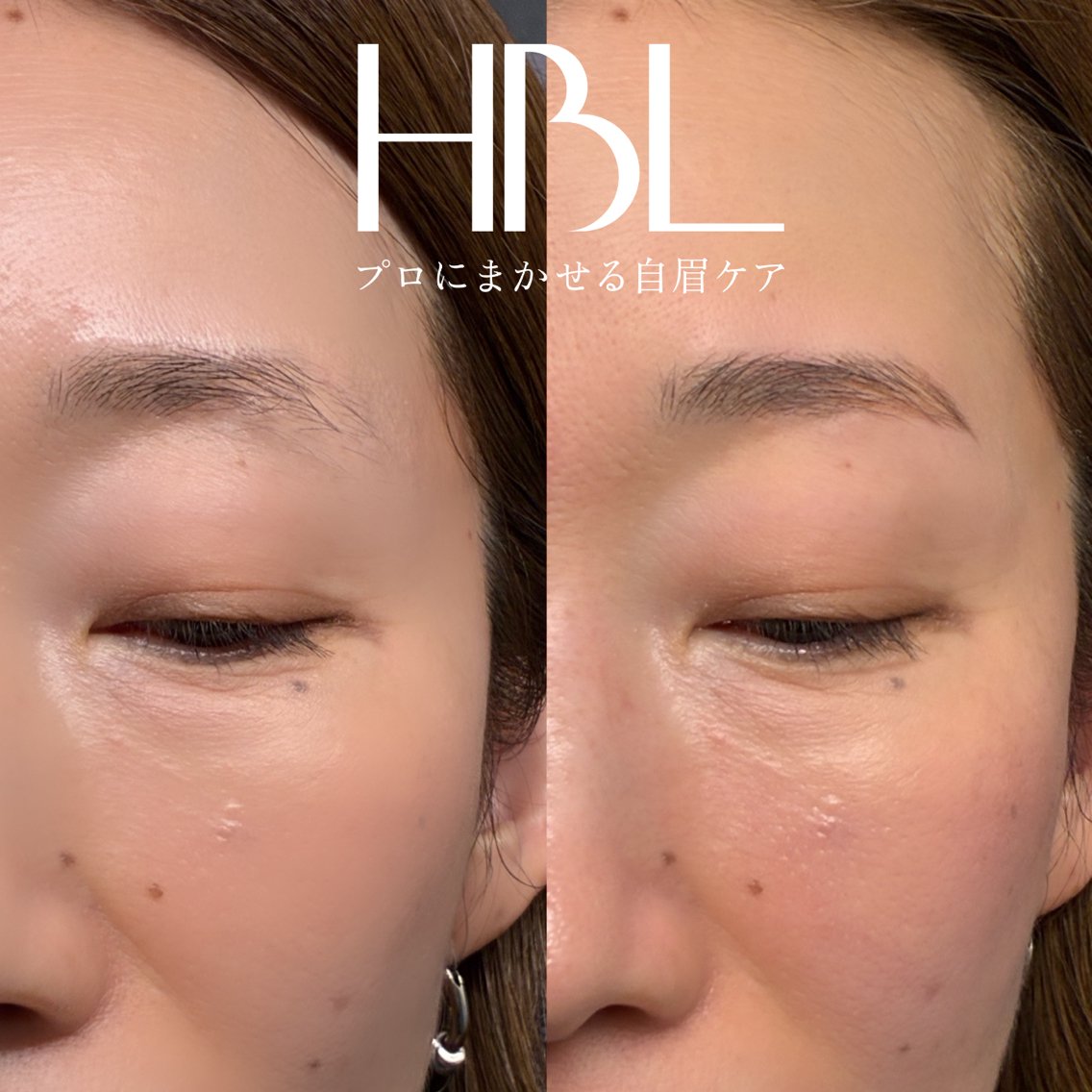 HBL眉毛&フェイス WAX専門ハルヒラリのプロフィール・予約(眉毛