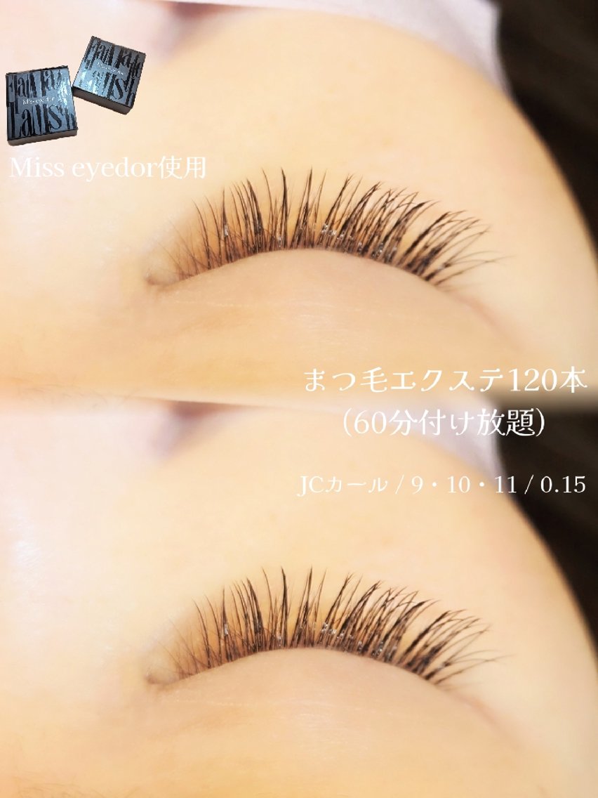 まつ毛エクステ120本仕上げまつエクの需要は30代後半～60代の方に圧倒