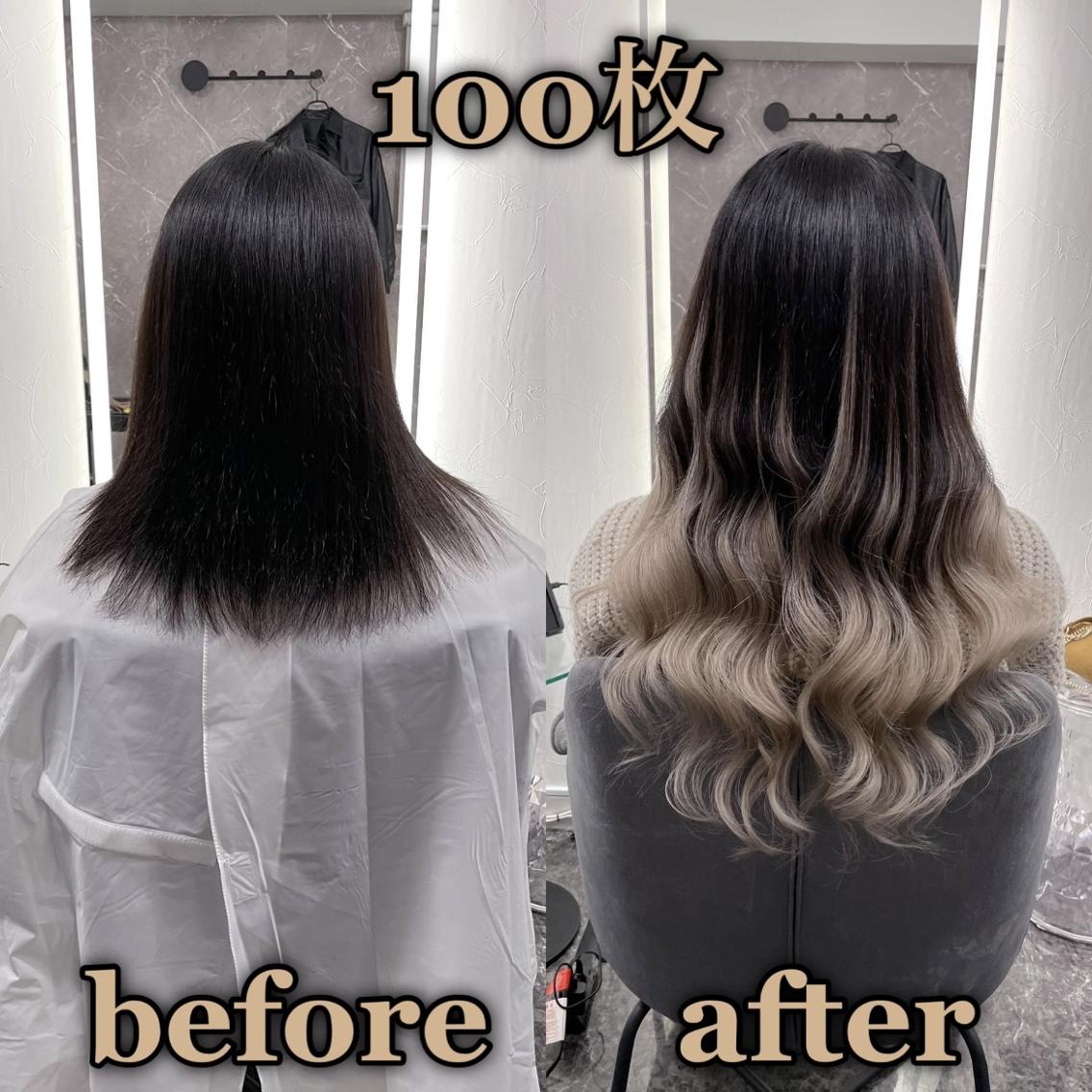 シールエクステ ☆KOSEI☆(カラーもできるエクステ専門店 NEOBOX