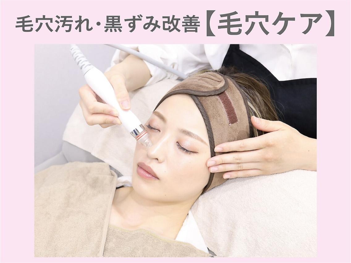 ハイドラフェイシャル美容機器　毛穴洗浄　業務・セルフOK ハイドラフェイシャル美容機器 毛穴洗浄 業務・セルフOK Amazon.co.jp