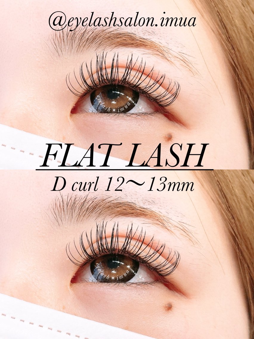 アイラッシュサロン ☆イムア☆のプロフィール・予約(eyelashsalon