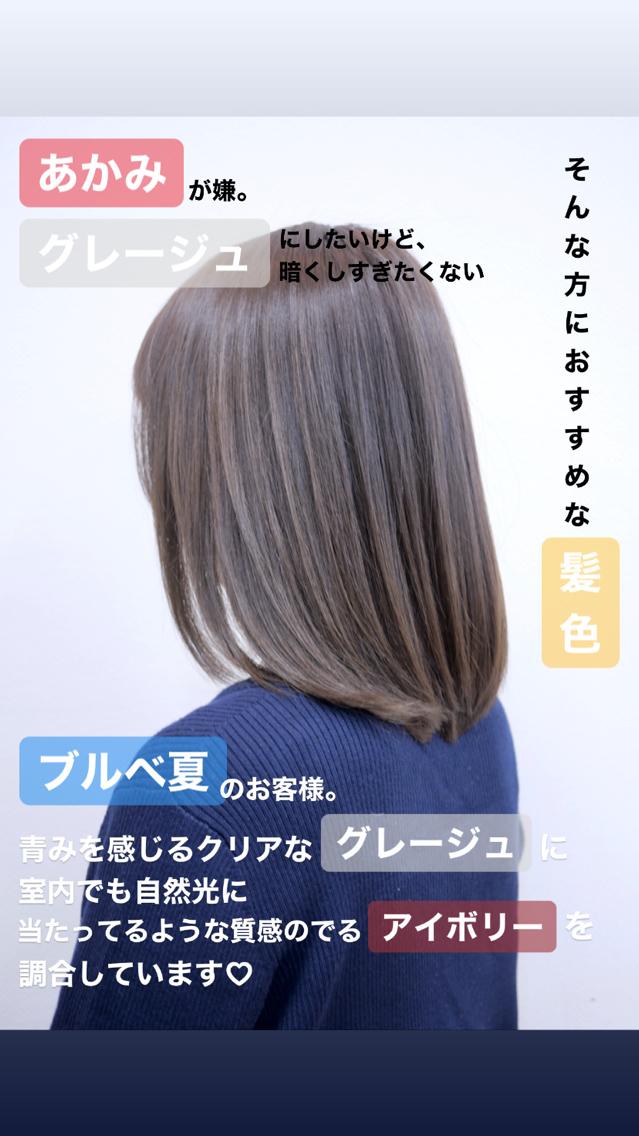 グラデーションカラー 21年秋人気のグラデーションカラーのヘアカラー 髪色カタログ 94ページ目 ミニモ