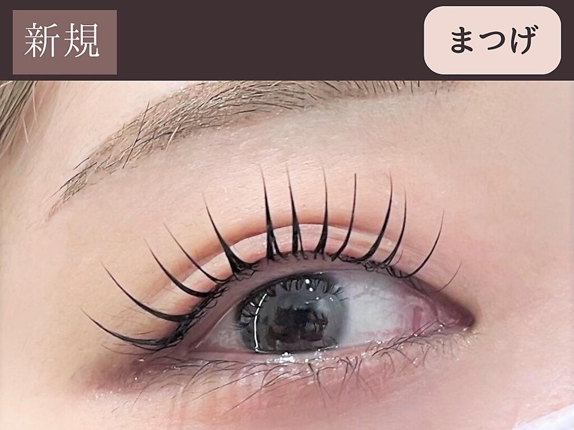 河原町でおすすめのマツエク・マツパ＆人気アイリスト予約(京都府) - ミニモ