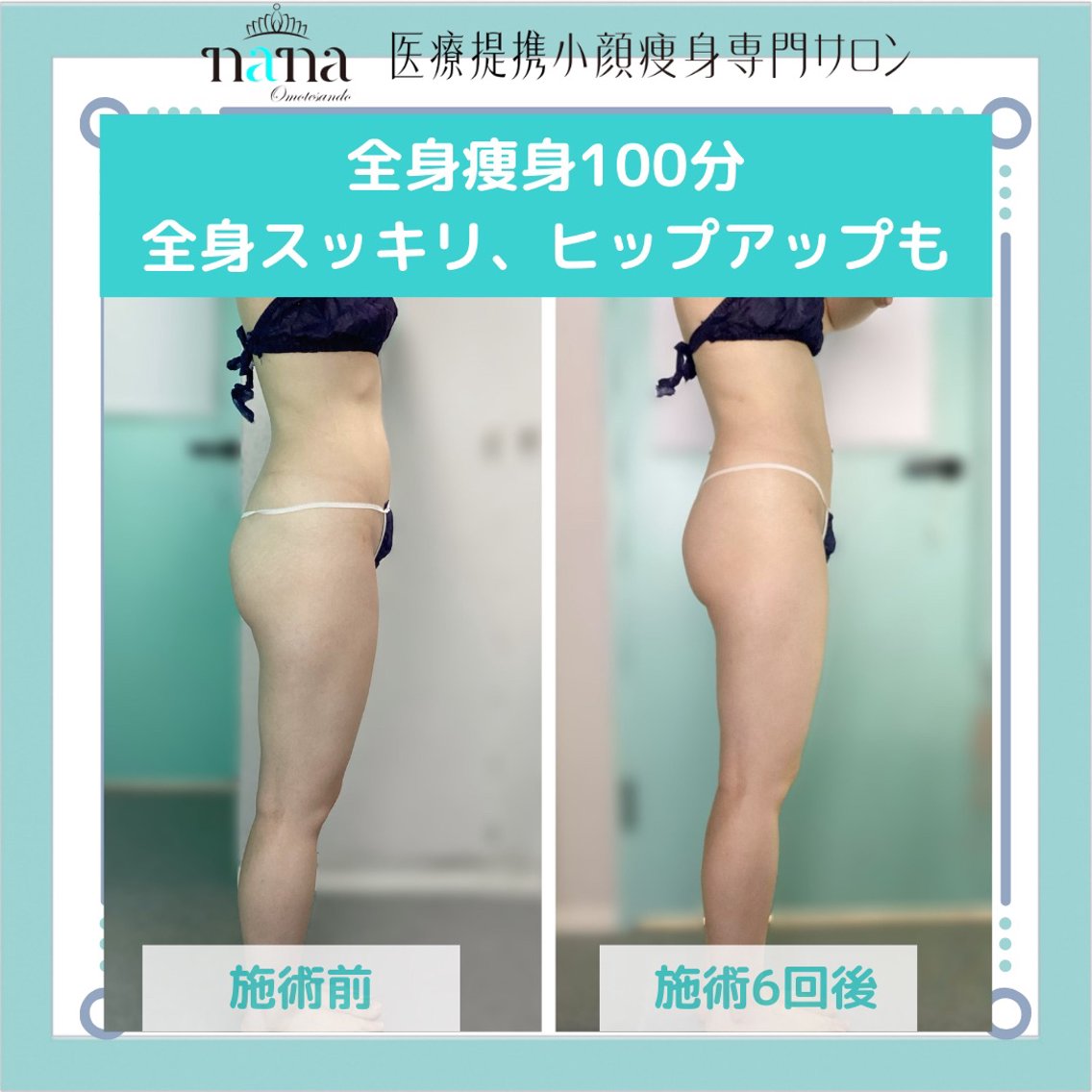 0777584b722770cf4c0177c0ac5945