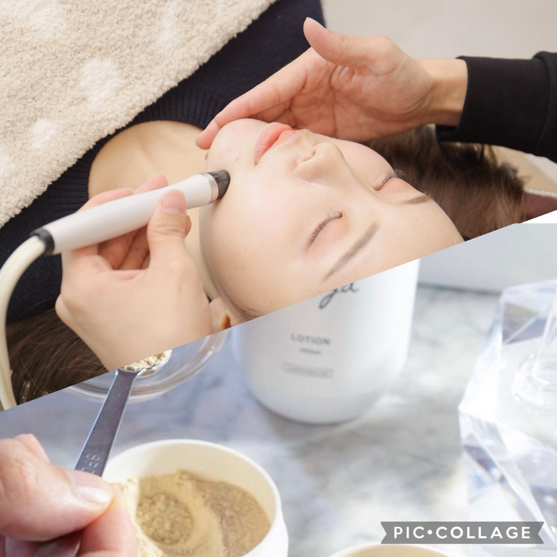 ララピール進化版プラピール 美白、アンチエイジング、艶肌｜都度払い