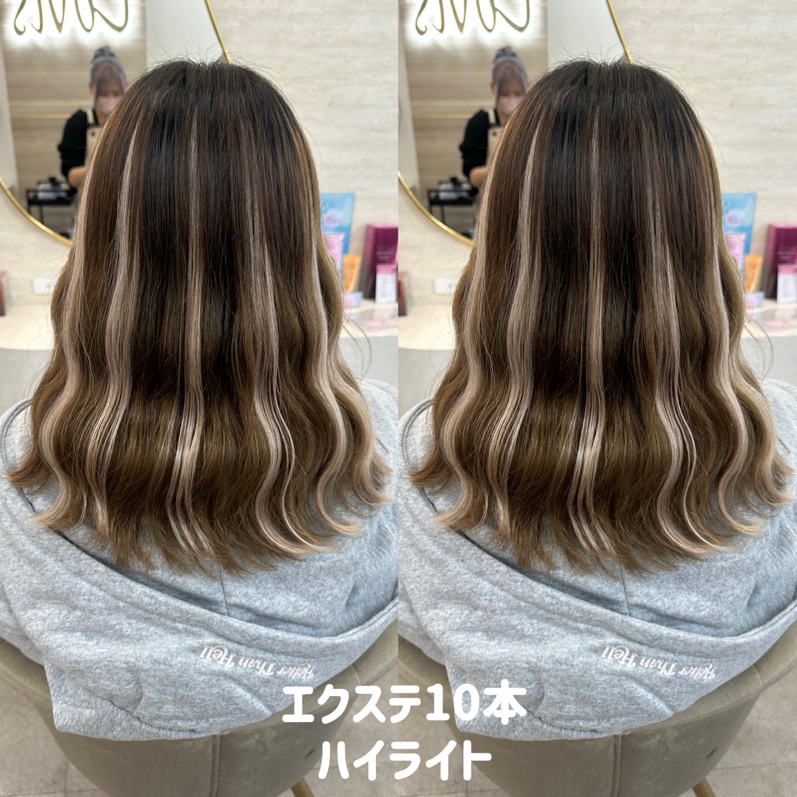 YBを10本、ライトベージュ15本、25番を15本　編み込み　エクステ YBを10本、ライトベージュ15本、25番を15本 編み込み エクステ