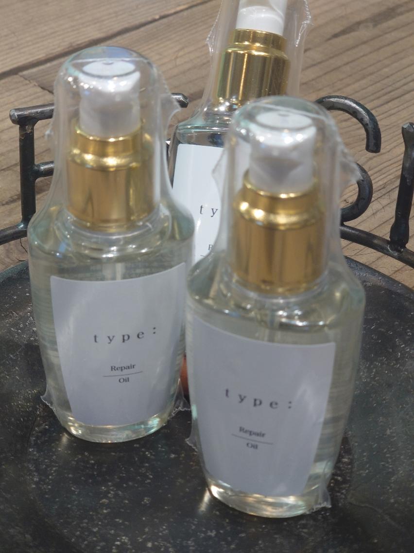 ヘアスタイル・髪型カタログ「type: リペアオイル入荷!! 言わずと知れ