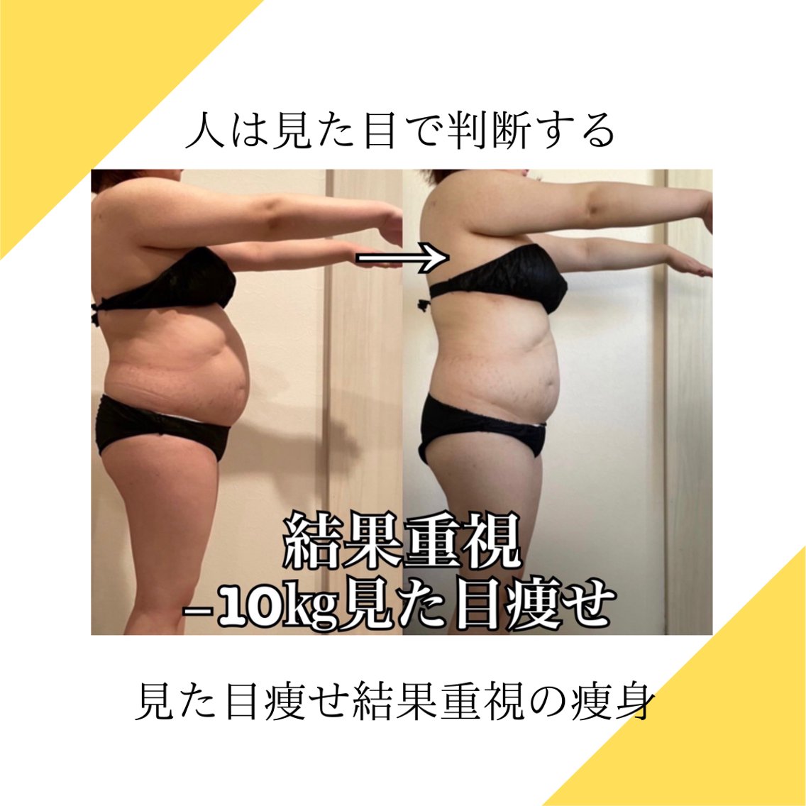 赤外線パンティー汚パンティ 