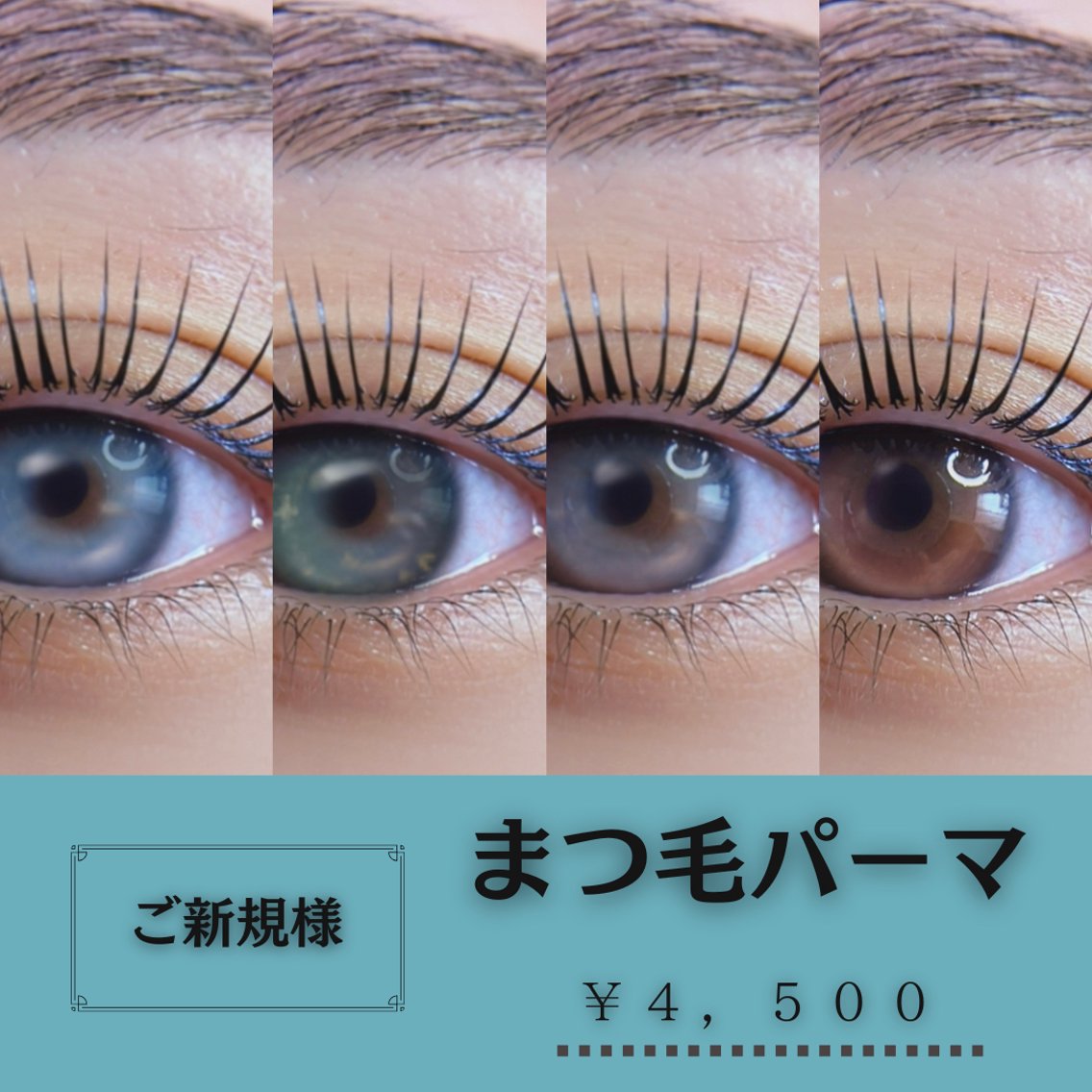 HANAFUSA YURIKAのプロフィール・予約(knot) - ミニモ