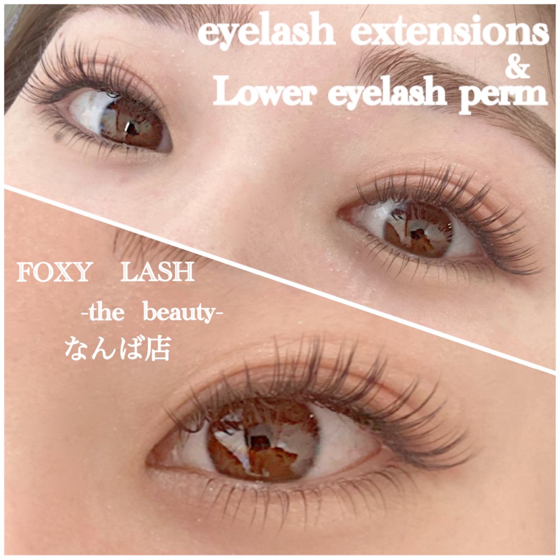 マツエク・まつげパーマデザインカタログ byFOXYLASH難波 Ueda(FOXY