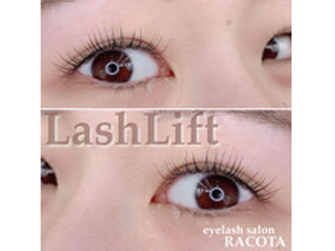 Eyelashsalon Racota所属 アイラッシュサロン ラコタ銀座店のマツエクデザイン ミニモ