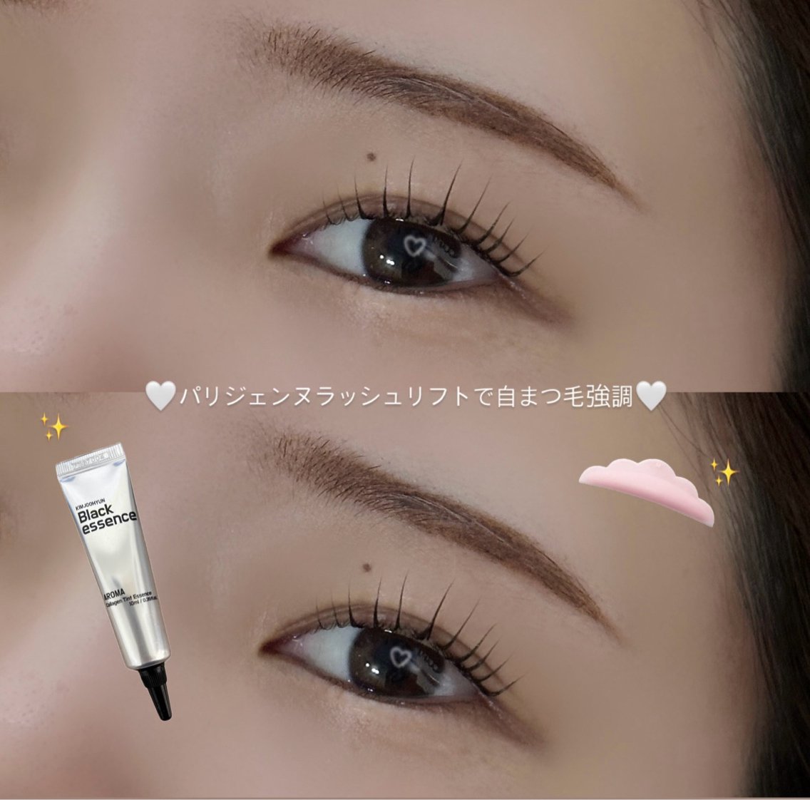 Otsuka Jun(Core【まつげパーマ・パリジェンヌ・眉毛】所属アイリスト