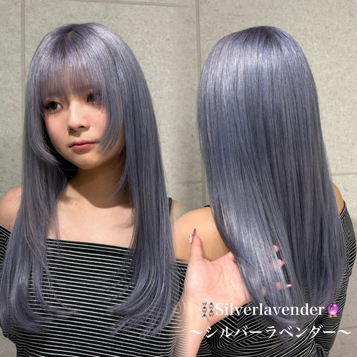 ヘアスタイル・髪型カタログ「最高級シールエクステ80枚！ 地毛と自然