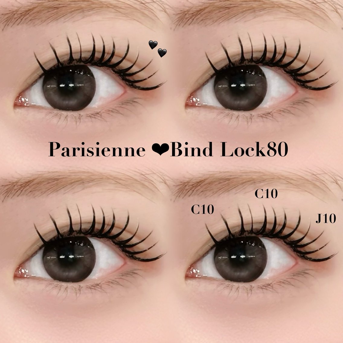 カラーマツエク】2026年冬人気のカラーマツエクのデザインカタログ｜ミニモ