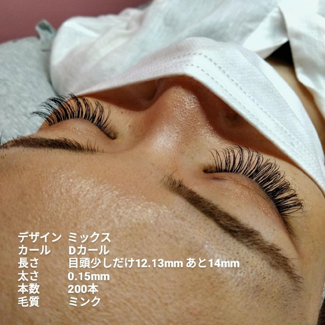 ミンク】2026年春人気のミンクのマツエク・まつげパーマデザイン