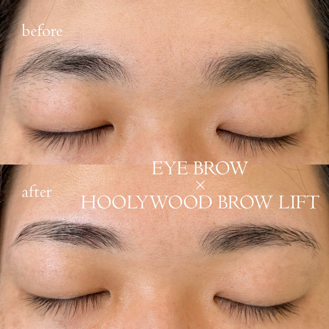 浜松市でハリウッドブロウリフトが上手い眉毛サロン＆人気アイブロウ