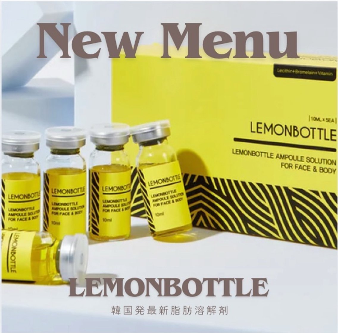 ROOレモンボトル　最新ララピール ララピール+レモンボトルメニューです ｜肌管理/ナスサロ