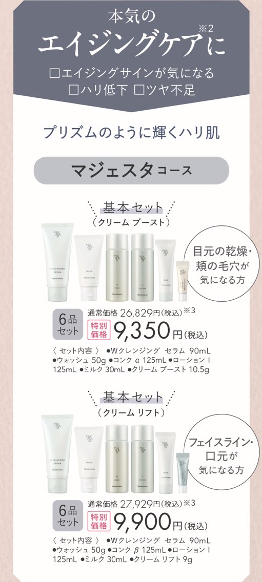 3b20cc82238e677553bd6f132717eb