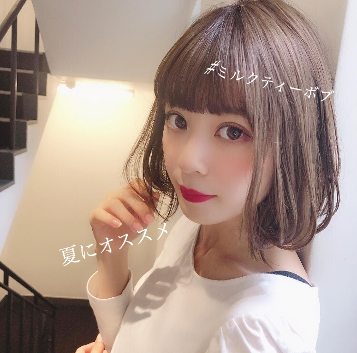 決定版 ボブのおしゃれアレンジ やり方 スタイル特集 C Channel 女子向け動画マガジン