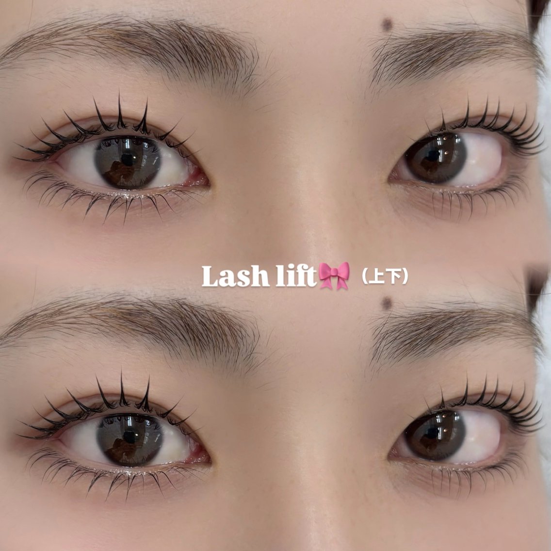 さいたま市で明日予約できるマツエク・マツパ＆人気アイリスト予約