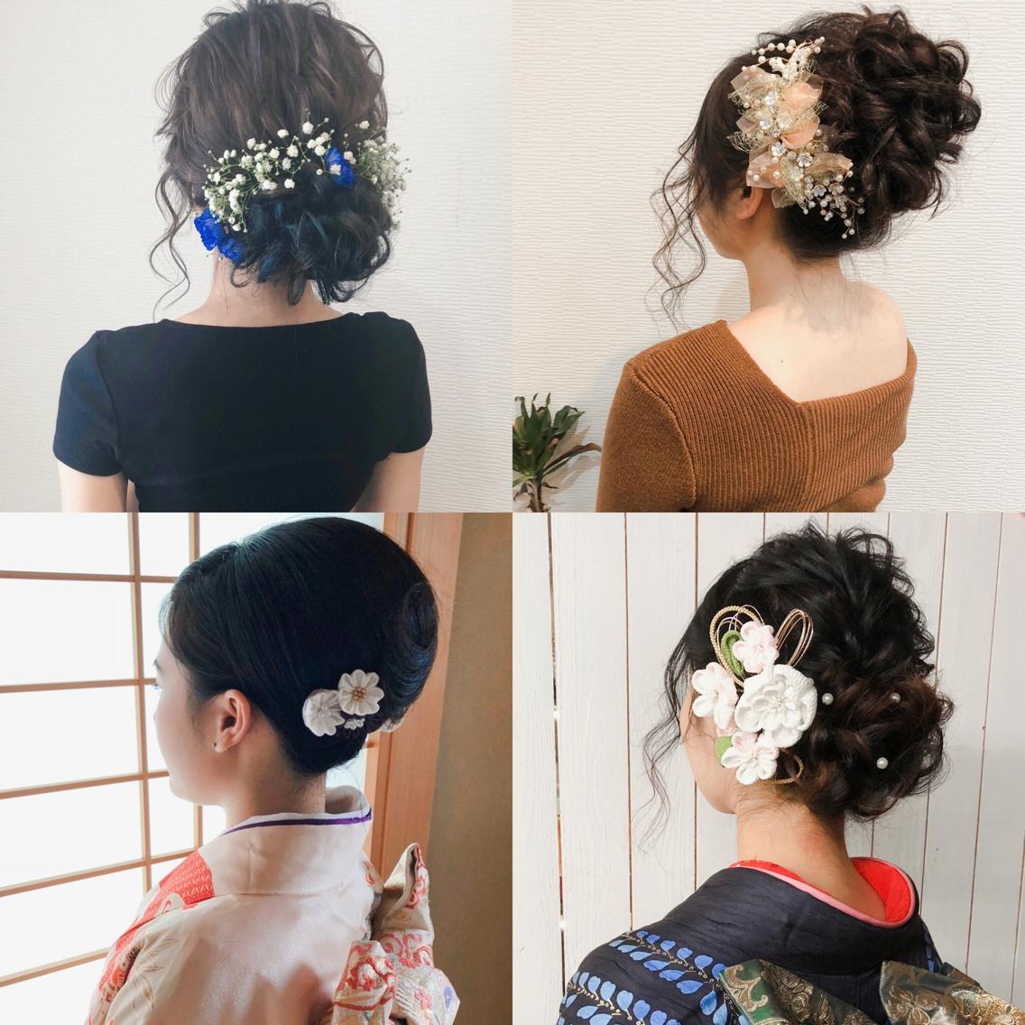 髪型 カタログ アレンジ