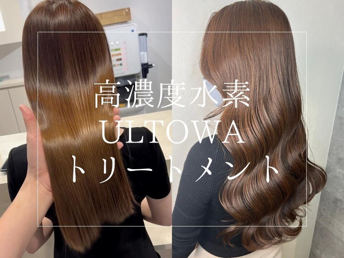 _WHITE 難波本店(アンダーバーホワイト難波店所属)のメニュー｜ミニモ