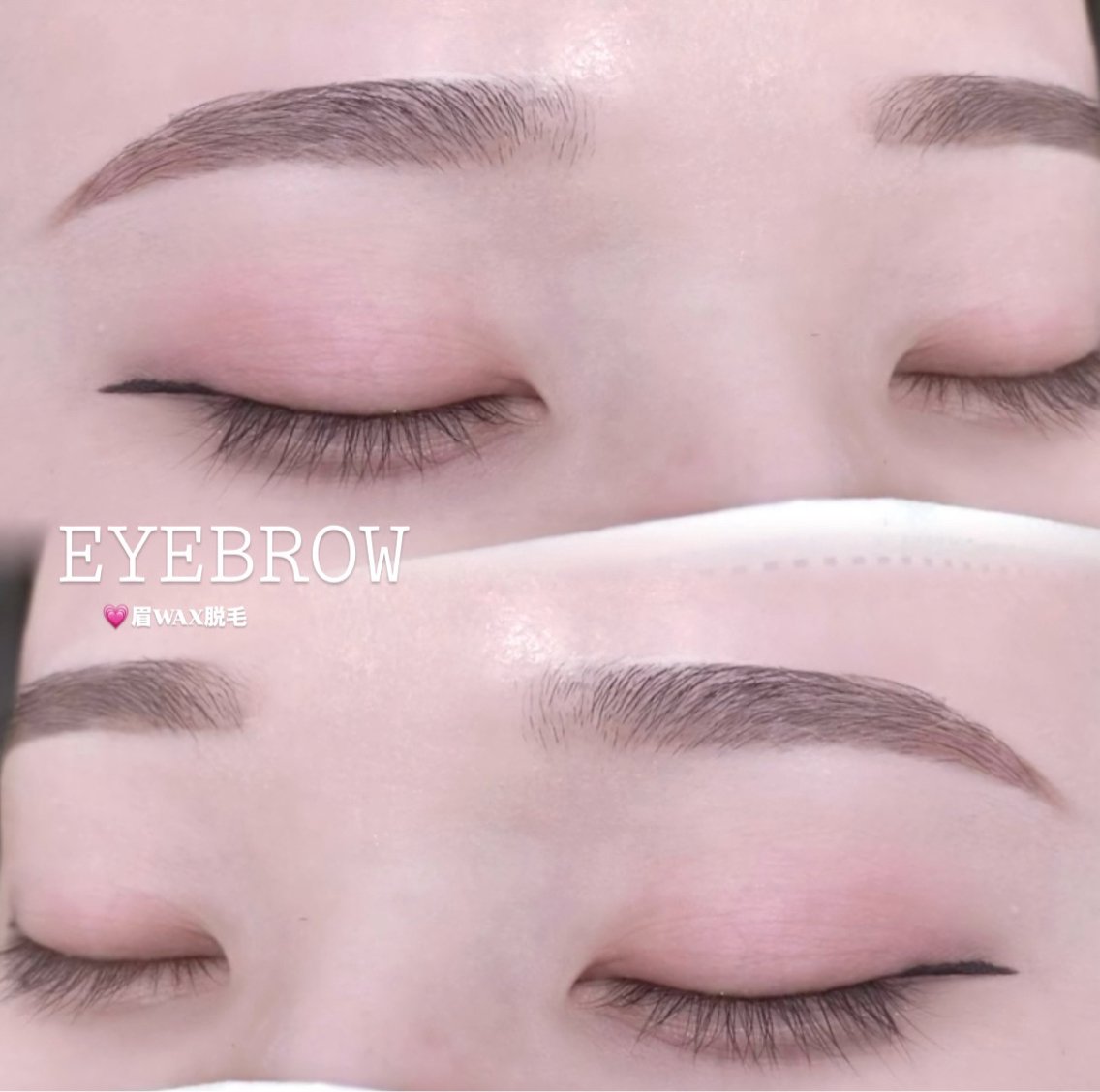 アイブロウ】2026年冬人気の眉毛・アイブロウデザインカタログ(22