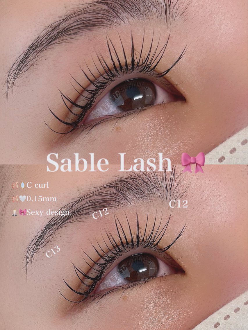 セーブル】2026年春人気のセーブルのマツエク・まつげパーマデザイン