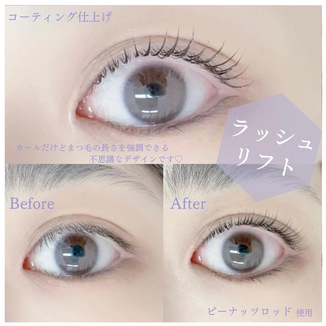 0e076e4ba34762eefff449106b5745