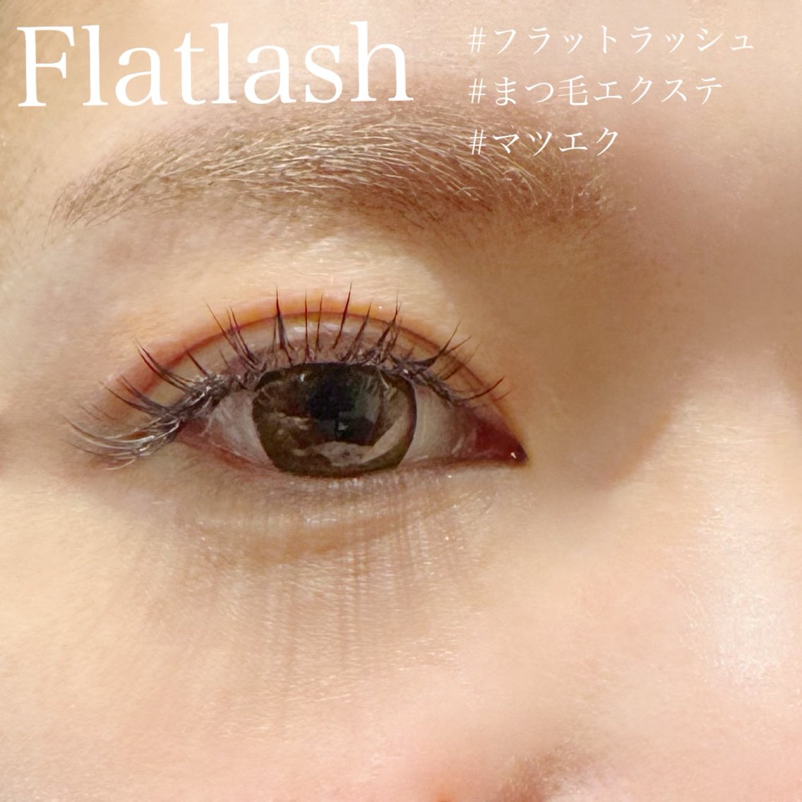 マツエク　まつ毛　Bカール　×46 マツエクまつ毛Bカール×46