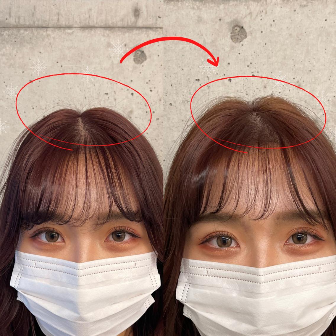 韓国式根元パーマ一式 薬剤付き 46c39ad934719d0eefb33d071dcd08