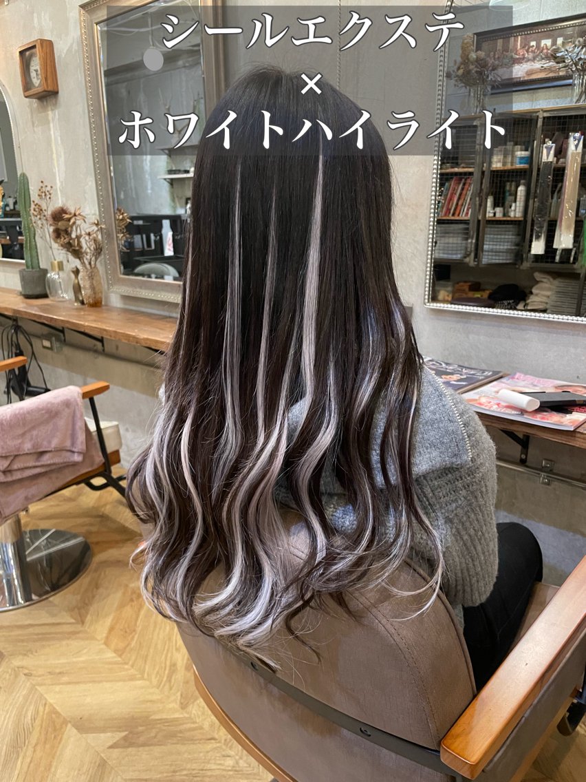 ヘアスタイル・髪型カタログ「シールエクステ20枚でハイライトスタイル