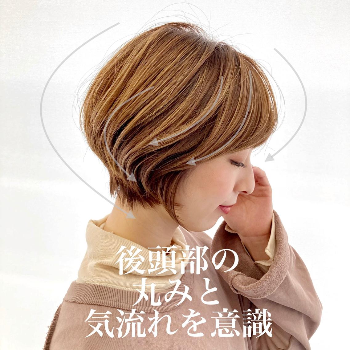 丸顔に合う髪型 ショート ミディアム ロングどの長さも似合わせる方法 C Channel 女子向け動画マガジン