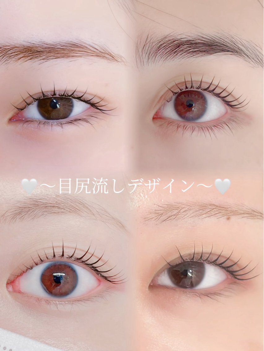 マツエク・まつげパーマデザインカタログ byMoca 清澄白河