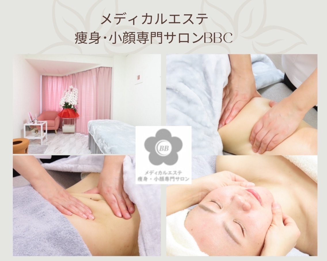 KEI KOのプロフィール・予約(メディカルエステ 痩身·小顔専門サロンBBC