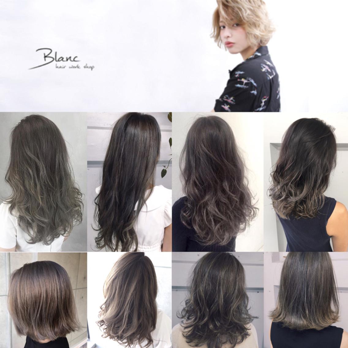 Blanc 難波の美容室 美容院 スタッフ情報 Blanc 難波 西野 正剛 Minimo ミニモ