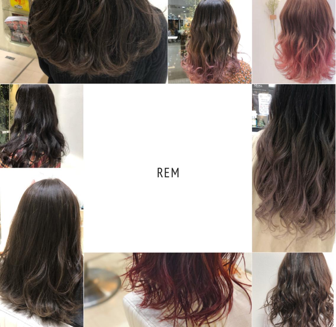 REMの美容室・美容院・スタッフ情報|西田晴香|minimo(ミニモ)