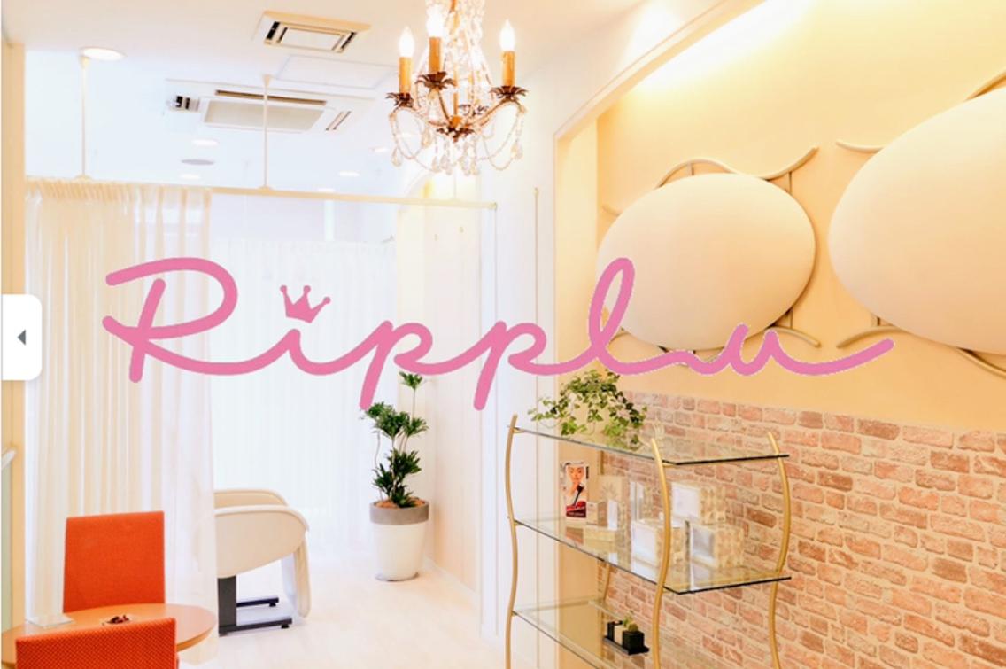 リップル 心斎橋 ripplu心斎橋(アイラッシュリップル所属)のマツエク・マツパ・アイリスト情報｜ミニモ