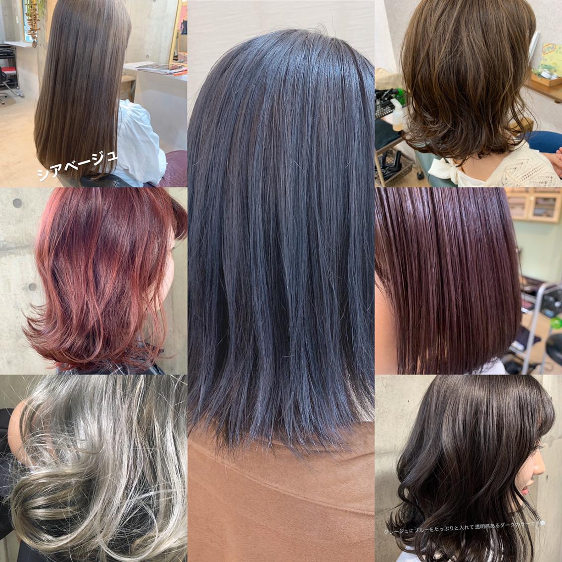 本気 自分自身 エンコミウム 大須 美容 院 メンズ Angelical Web Jp