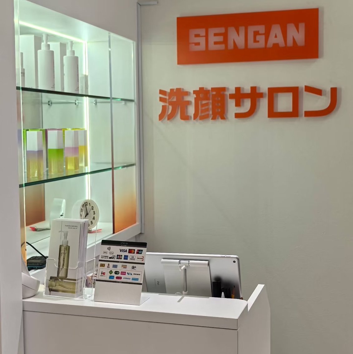 毛穴洗浄/コルギ/ 赤坂/洗顔サロンのプロフィール・予約(SENGAN 洗顔