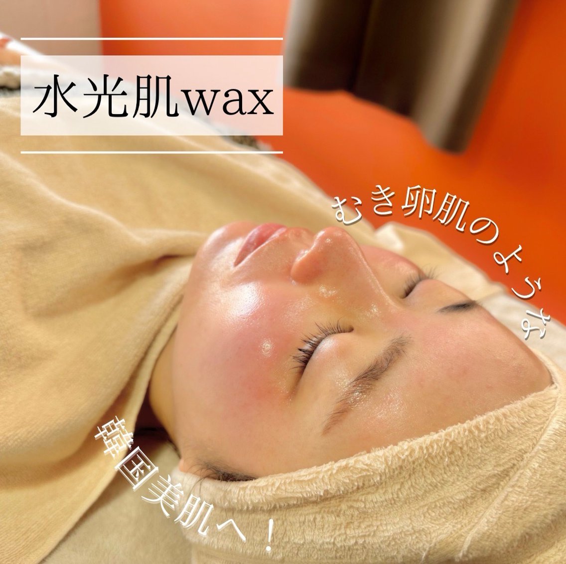 8b4ab18802746e8fee8a55de885fc4