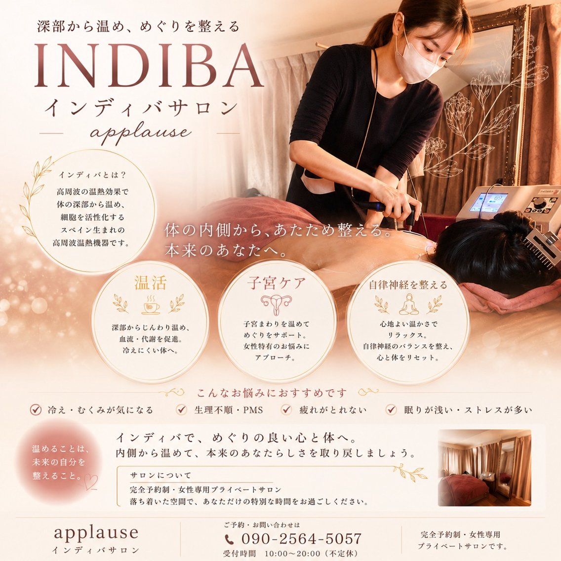 5d268ca5a37d9a950d77feb6c840e6
