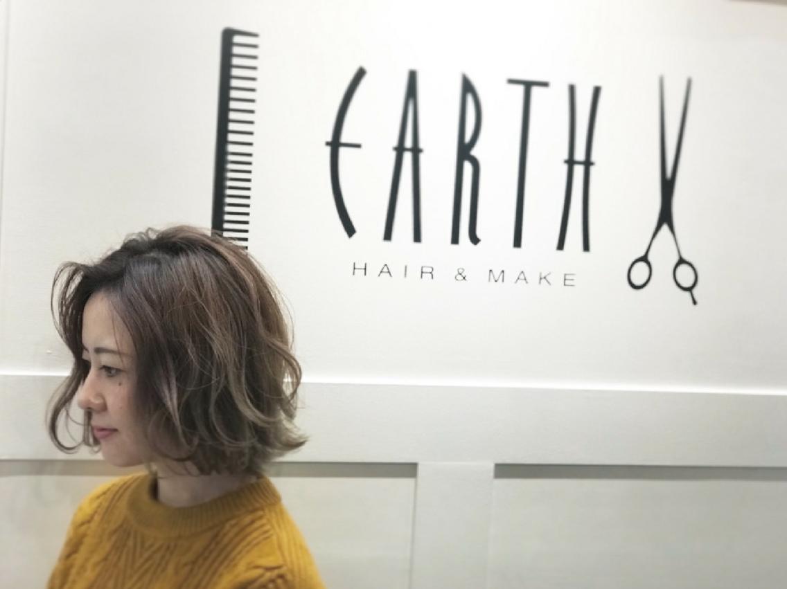 Hair Makeearth天文館店の美容室 美容院 スタッフ情報 坂口 健太 Minimo ミニモ