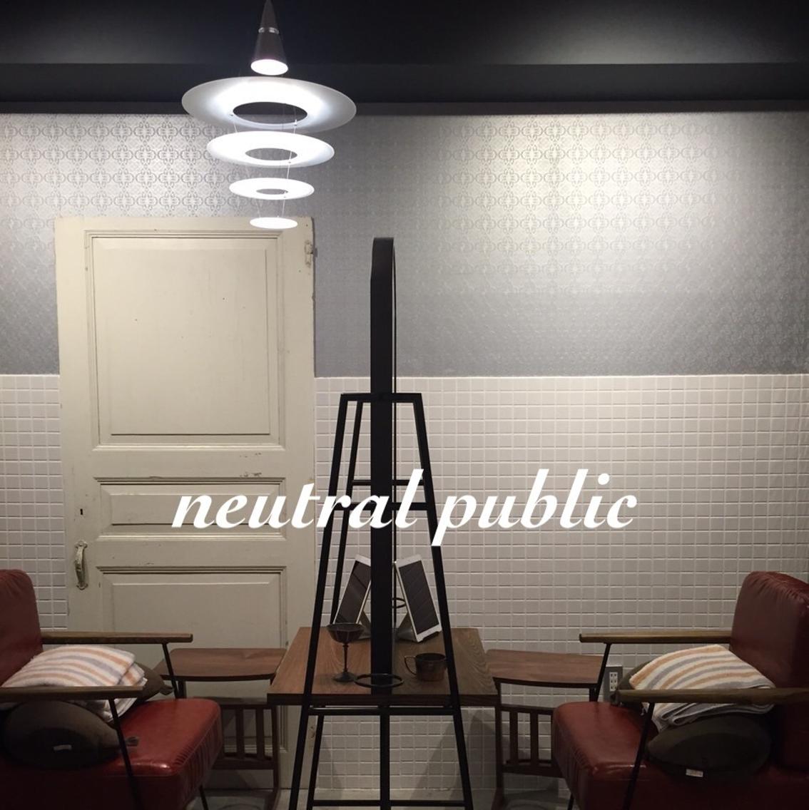 Neutral Publicの美容室 美容院 スタッフ情報 高井 淳 Minimo ミニモ