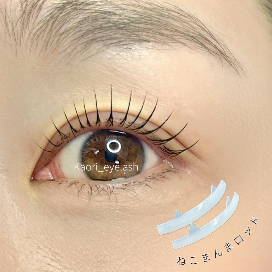 eyelist Kaoriのプロフィール・予約(eyelash salon belinda) - ミニモ