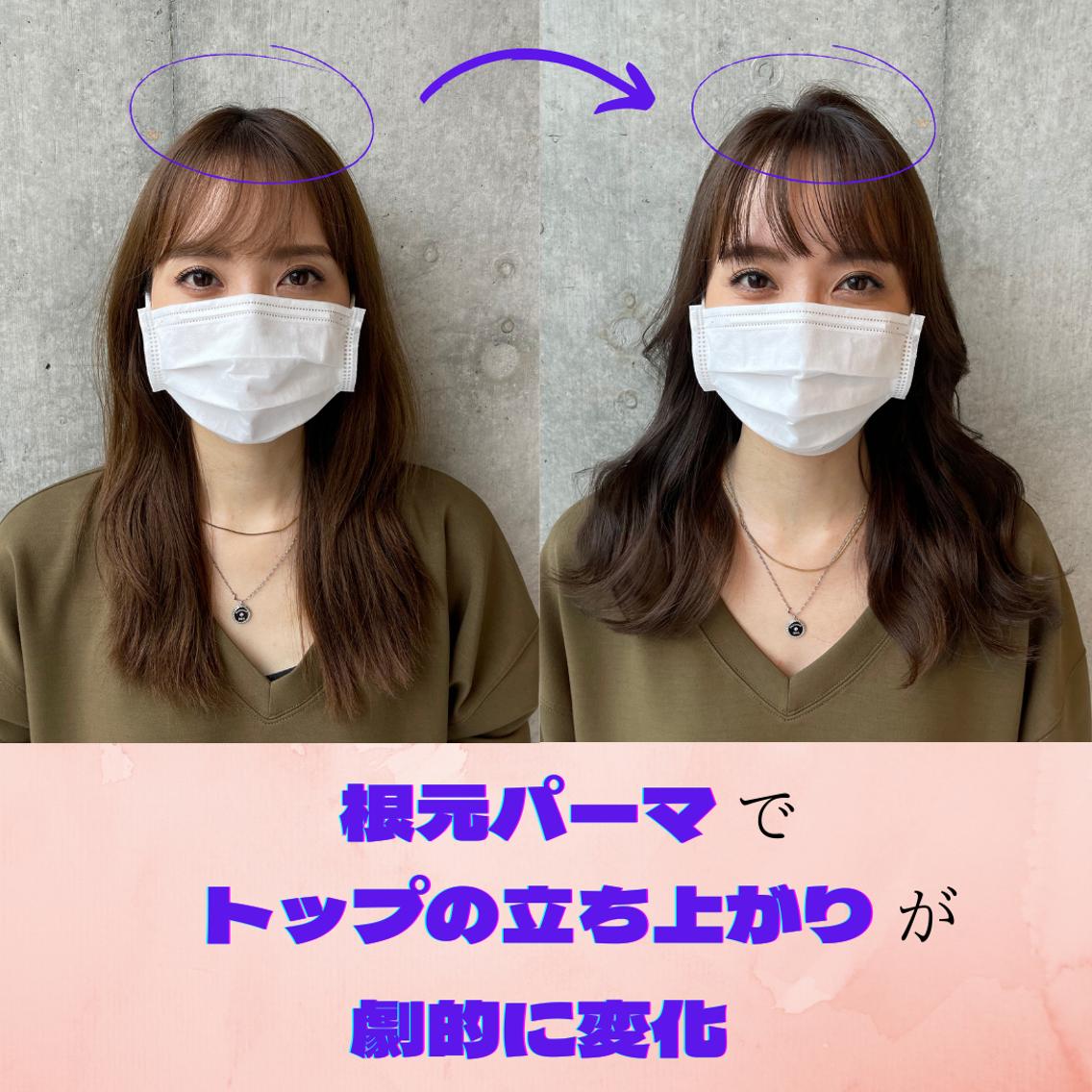 根元パーマミニパーマ 韓国パーマ関根慶介のプロフィール・予約