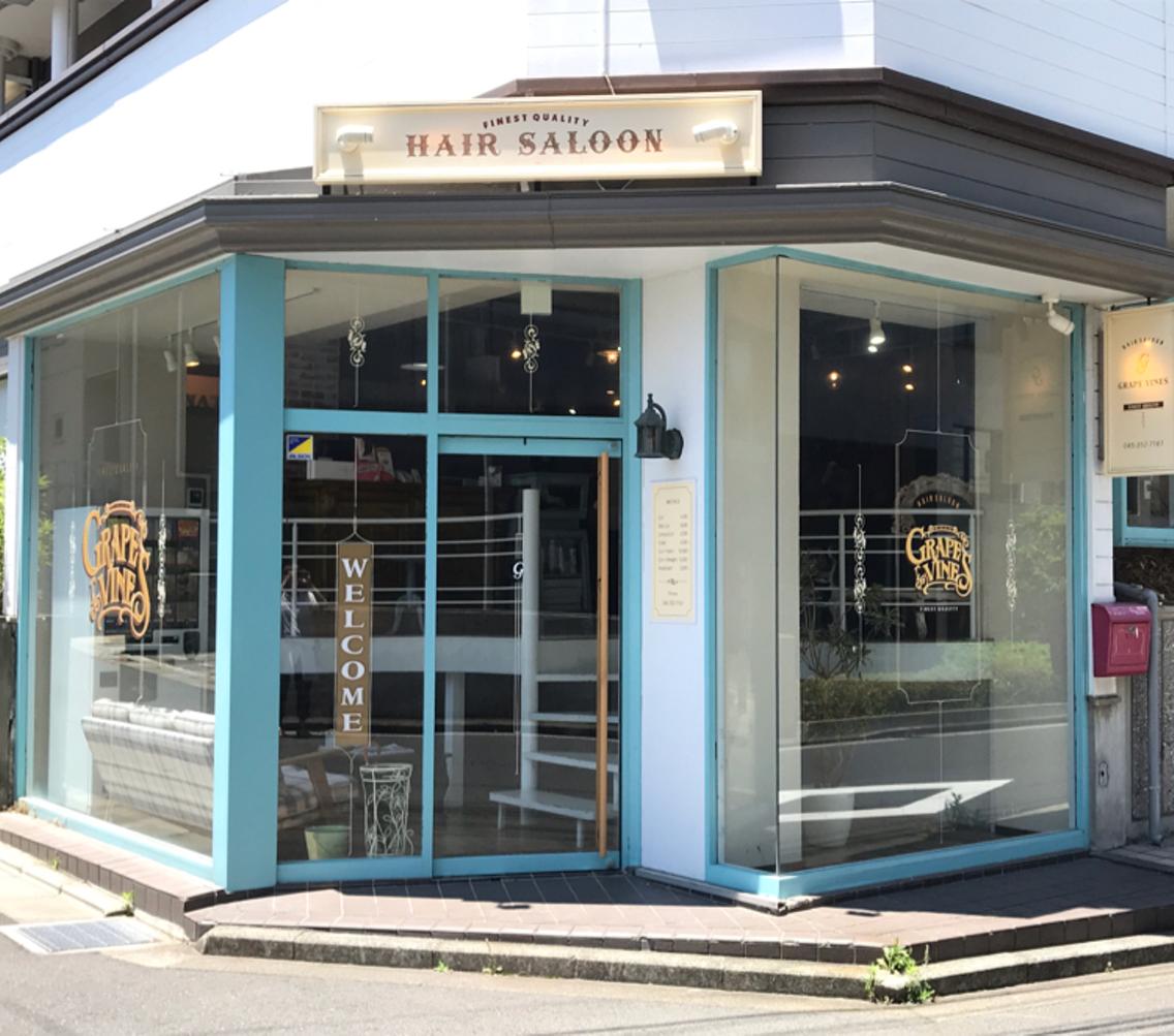 国勢調査 回復する 待つ 港南台 美容 院 メンズ Gnosismiami Org