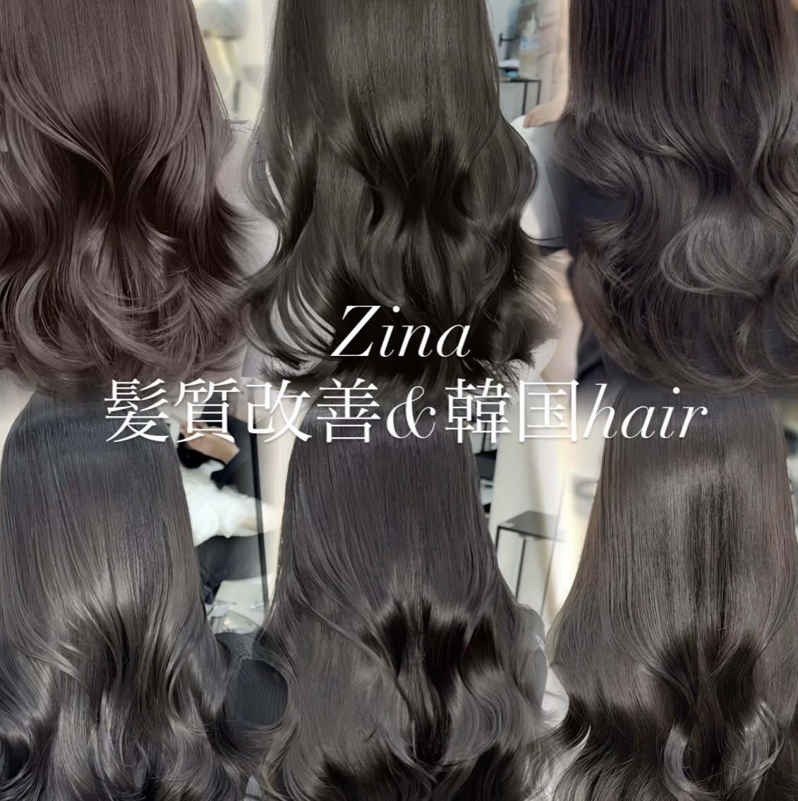 韓国サロン様 プレゼントみたいで可愛いトップス𝜗𝜚 #패션 #데일리#셀카